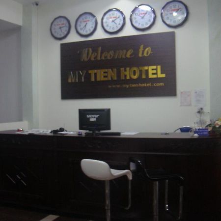 My Tien Hotel 归仁 外观 照片